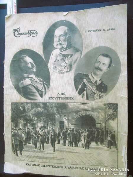 1914 Az Érdekes Újság I. VILÁGHÁBORÚ HÁBORÚS BUDAPEST - SPORT GAZDAG KÉPANYAG