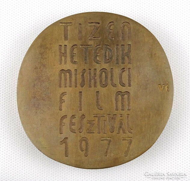 Varga year 1M109: 17th Miskolc Film Festival 1977