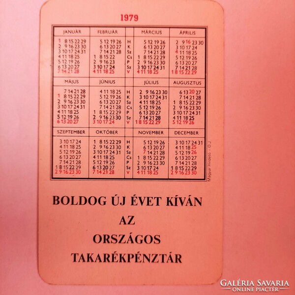 OTP card calendar 1979