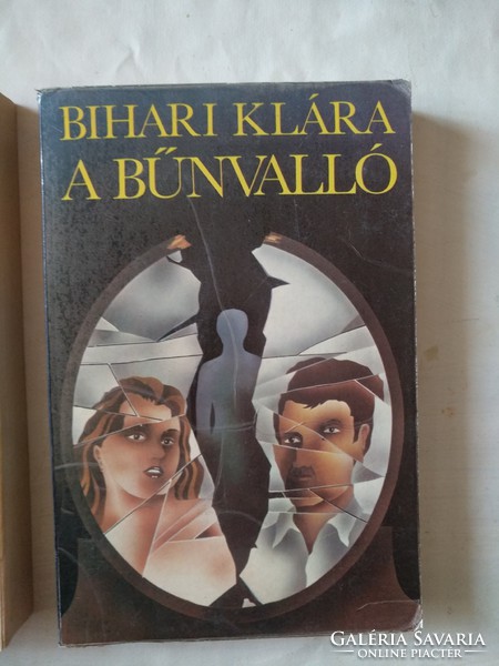 Bihari skärma: the confessor, short stories, recommend!