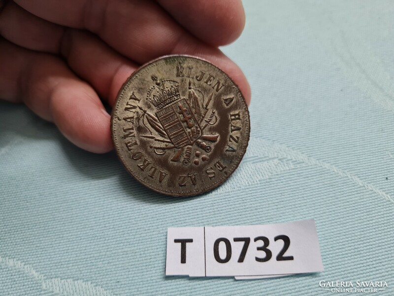 T0732 Az 1867 honvéd egyletek alakításának emlék zálogául - Honvéd emlék 3,5 cm