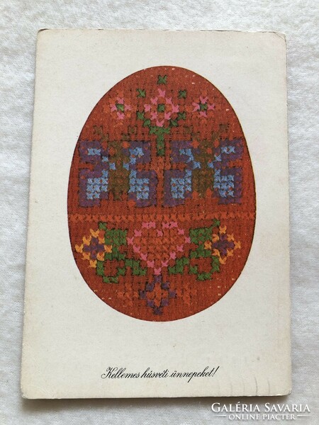 Old Easter postcard, picture postcard - d. Issák magdolna drawing -4.