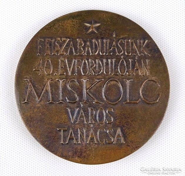 1M123 Lajos Cséri: 40th anniversary of the liberation of Miskolc