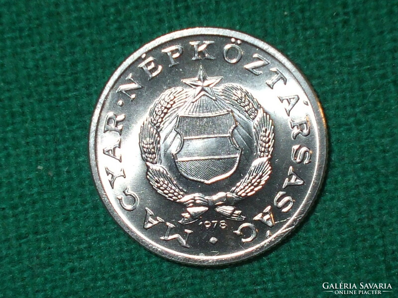 1 Forint 1978! Only 50010 pcs. ! It was not in circulation! It's bright!