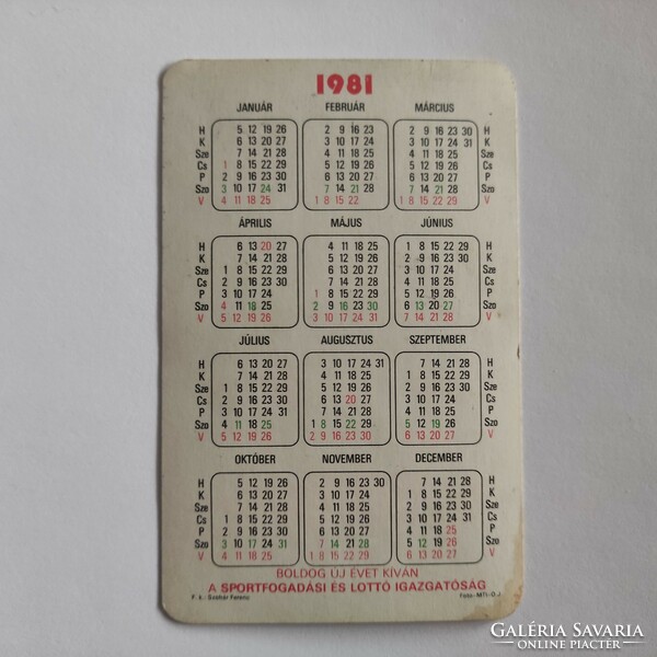 Lottery card calendar 1981