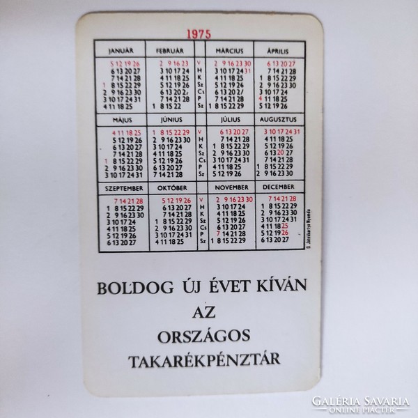 OTP card calendar 1975