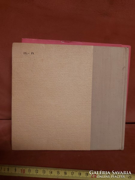 Sándor Károly: "Rózsaszínű szemüveg", könyv, szép állapotban!