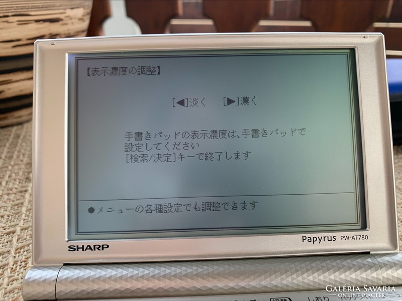 SHARP japán-angol elektronikus szótár, újszerű, Sharp Papyrus PW-AT780