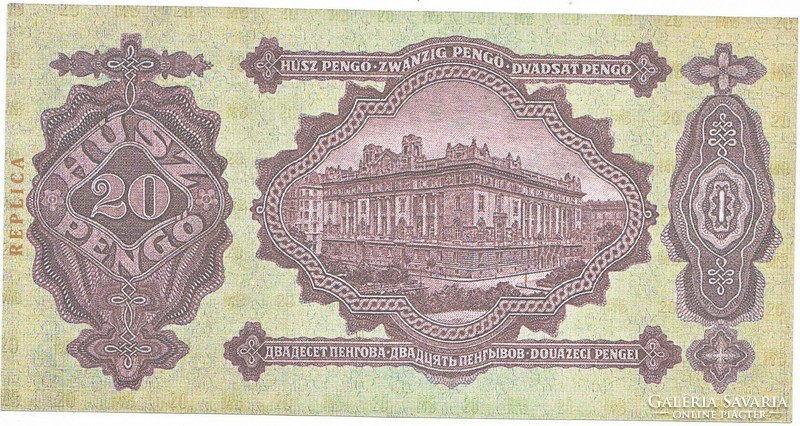 Magyarország 20 pengő TERVEZET 1929 UNC