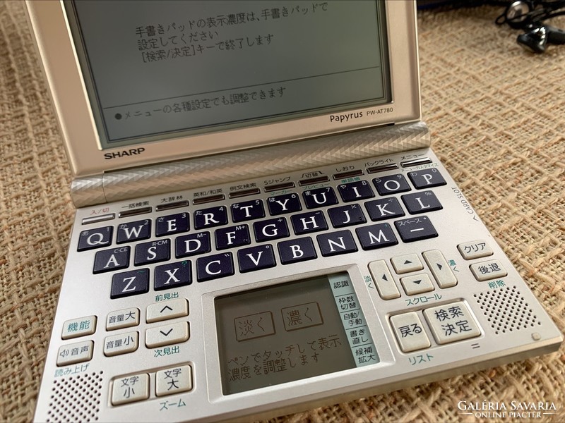 SHARP japán-angol elektronikus szótár, újszerű, Sharp Papyrus PW-AT780