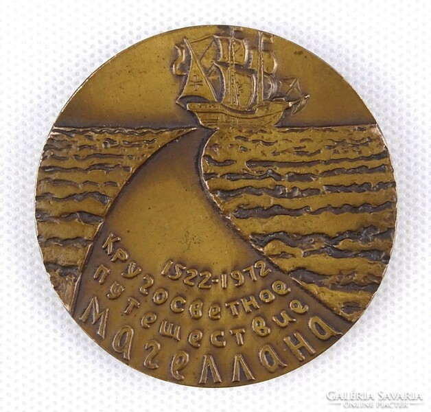 1M144 A. Filippova : Magellán bronz plakett