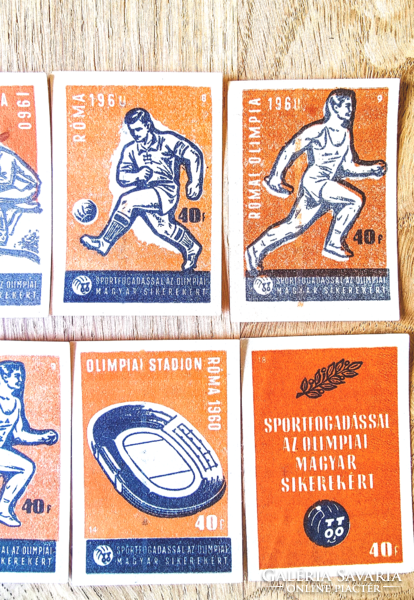12 matchsticks 1960 Roman Olympics