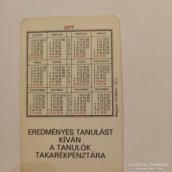 Tanulók Takarékpénztára  kártyanaptár 1977