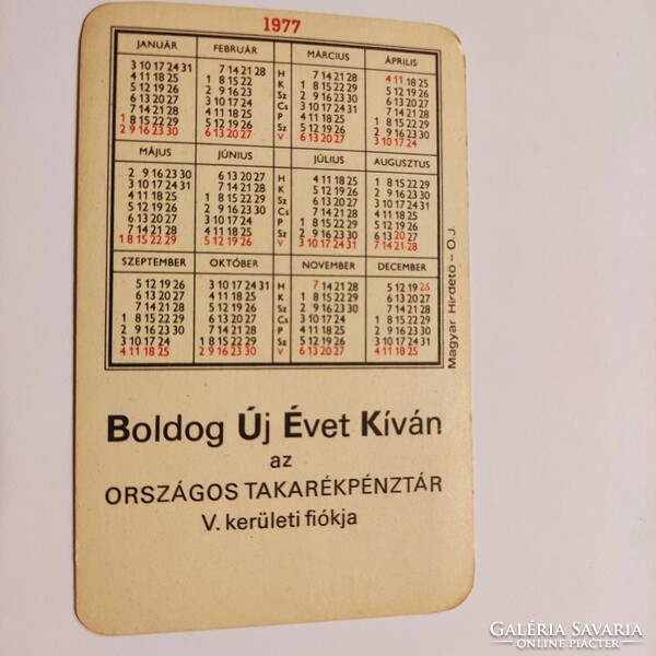 OTP kártyanaptár 1977