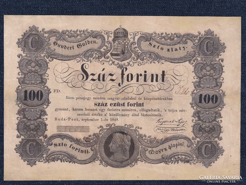 Szabadságharc (1848-1849) Kossuth bankó 100 Forint bankjegy 1848 Restaurált! (id51210)