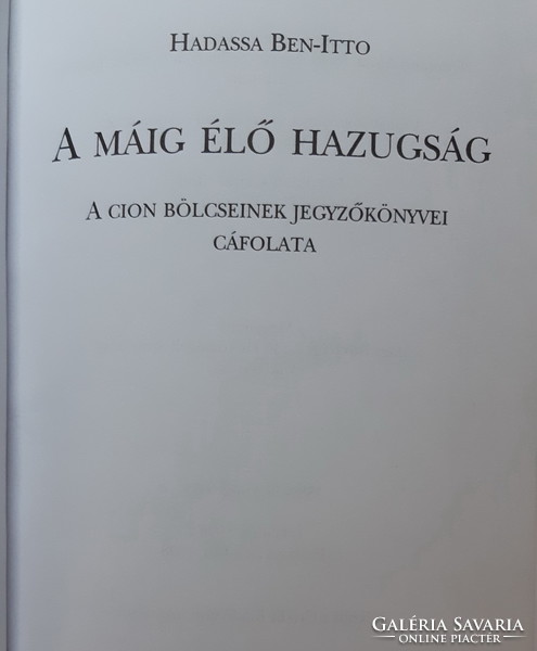 HADASSA BEN - ITTO : A MÁIG ÉLŐ HAZUGSÁG    -  JUDAIKA