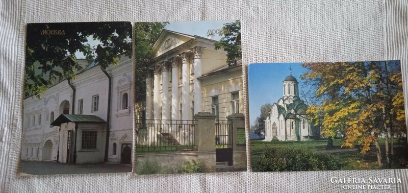 Set of 6 postcards with pouch of Momuments and Churchs in Moscow Russia