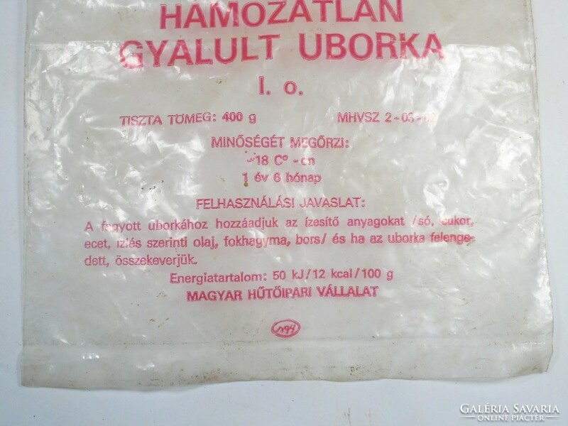 Retro quick-frozen planed cucumber Hungarian refrigeration industry v. Mirelite nylon bag - from the 1980s