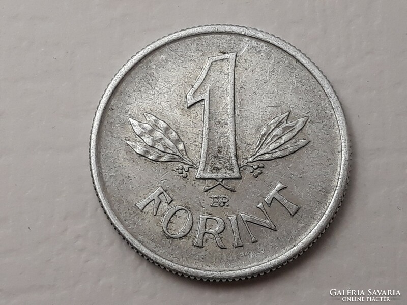 Magyarország 1 Forint 1950 érme - Magyar Alu 1 Ft 1950 pénzérme