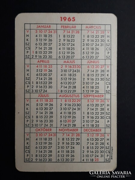 Kártyanaptár 1965 - Daru - Boldog Új Évet Kíván a MAGYAR DOHÁNYIPAR felirattal - Retró naptár