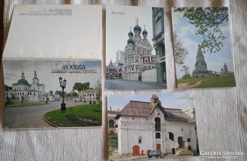 Set of 6 postcards with pouch of monuments and churches in Moscow Russia