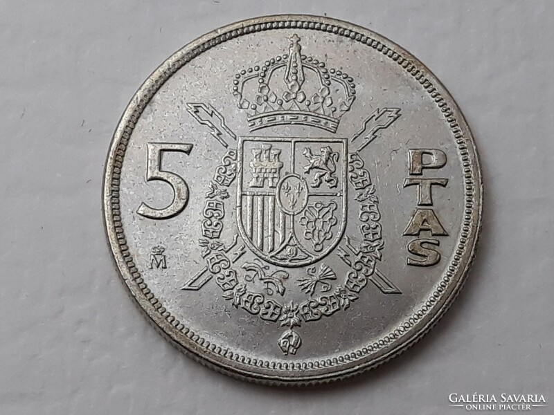 Spanyolország 5 Pezeta 1983 érme - Spanyol 5 Ptas, Peseta 1983 külföldi pénzérme