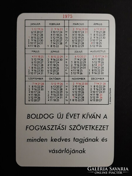 Card calendar 1975 - bon appetit in the restaurant of the consumer cooperative with inscription - retro calendar