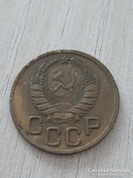 3 Kopek 1957 Soviet Union