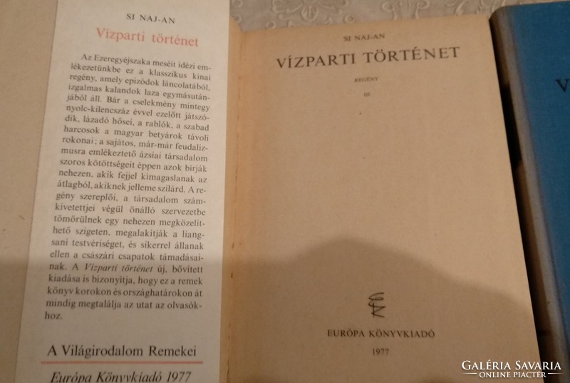 Si-Naj-An: Vízparti történet, Világirodalom remekei sorozat, ajánljon!