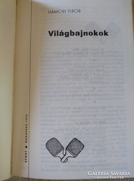 Hámori: Pingpong asztali tenisz világbajnokok, Ajánljon!