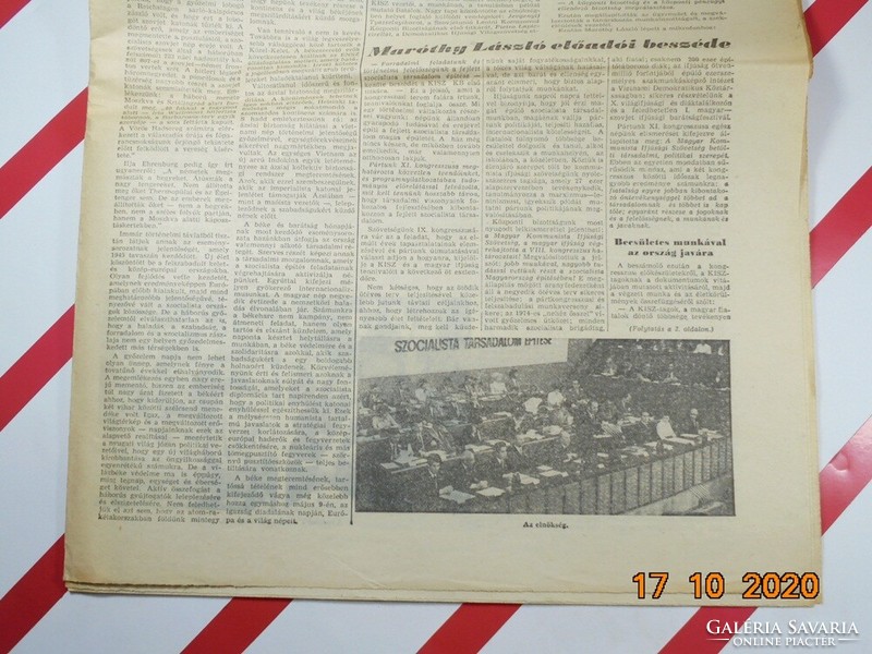 Régi retro újság - Népszabadság - 1971 május 8. - XXIX. évfolyam 107. szám - Születésnapra ajándék