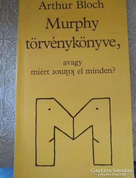 Bloch: Murphy törvénykönyve, Ajánljon!