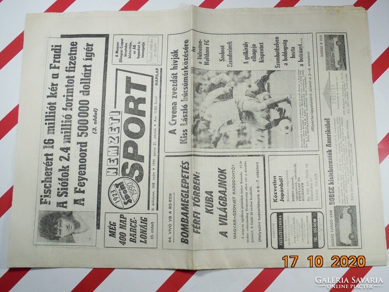Régi retro újság napilap - Nemzeti Sport - 1991.06.21. -  Születésnapra ajándékba