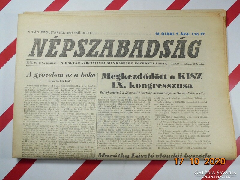 Old retro newspaper - people's freedom - May 8, 1971 - XXIX. Grade 107. Number - birthday present