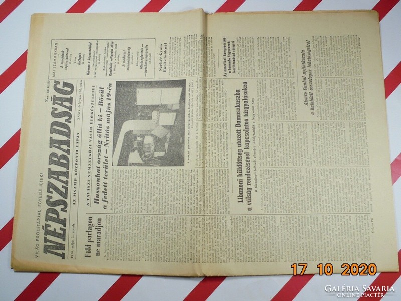 Régi retro újság- Népszabadság - 1976 május 5. - XXXIV. évfolyam 105. szám - Születésnapra ajándék