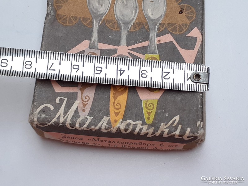 Retro old russian coffee small spoon in old set box