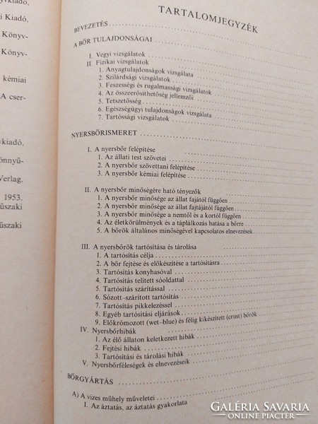 Old textbook 1975 leather material and commodity knowledge