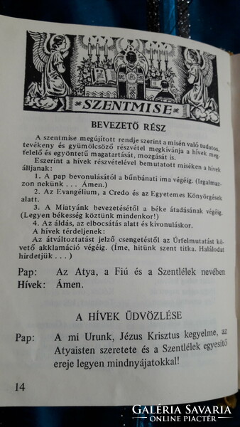 Old Catholic hymnal, hozsanna (m3484)
