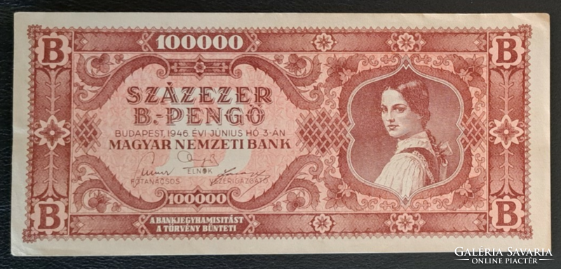 100000 / Százezer B. pengő 1946. június 3. hajtatlan  (10)