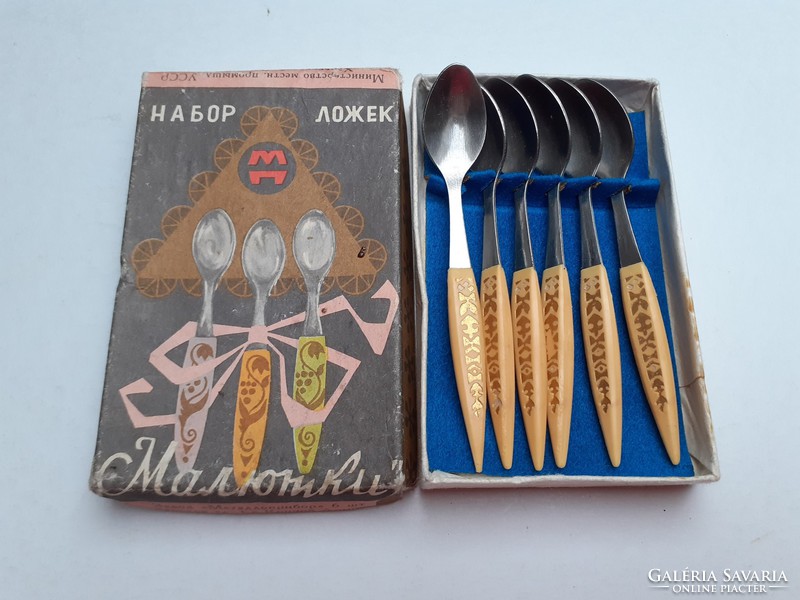 Retro régi orosz kávés kis kanál régi készlet dobozában