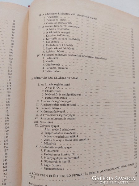 Old textbook 1975 leather material and commodity knowledge
