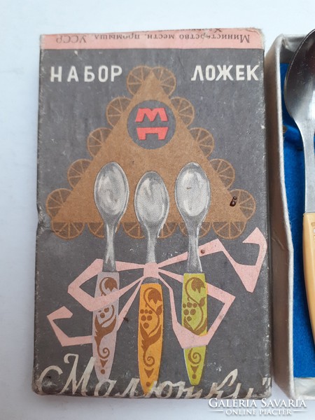 Retro régi orosz kávés kis kanál régi készlet dobozában