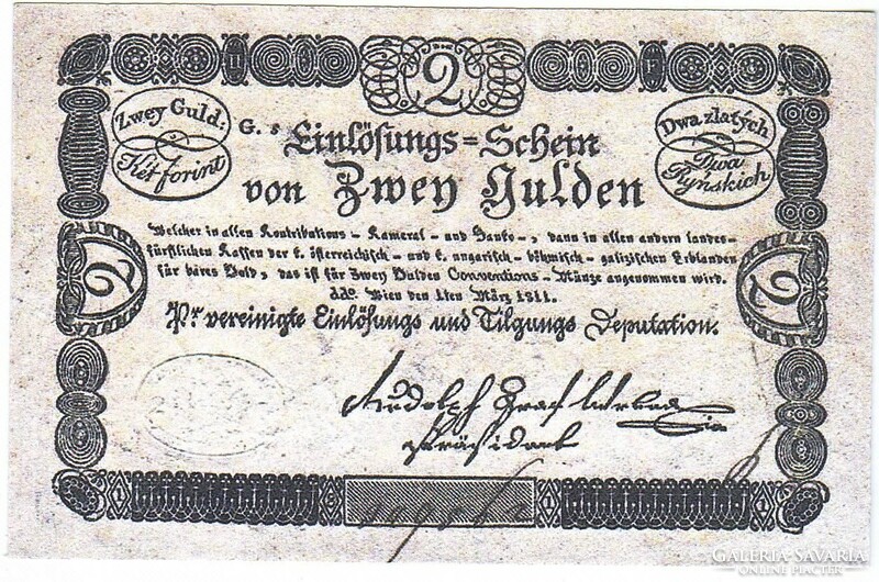 Austria 2 Austro-Hungarian gulden1811 replica unc