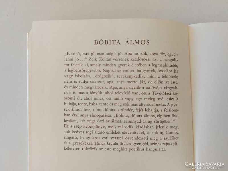 Retro storybook 1978 bobita sleepy old book