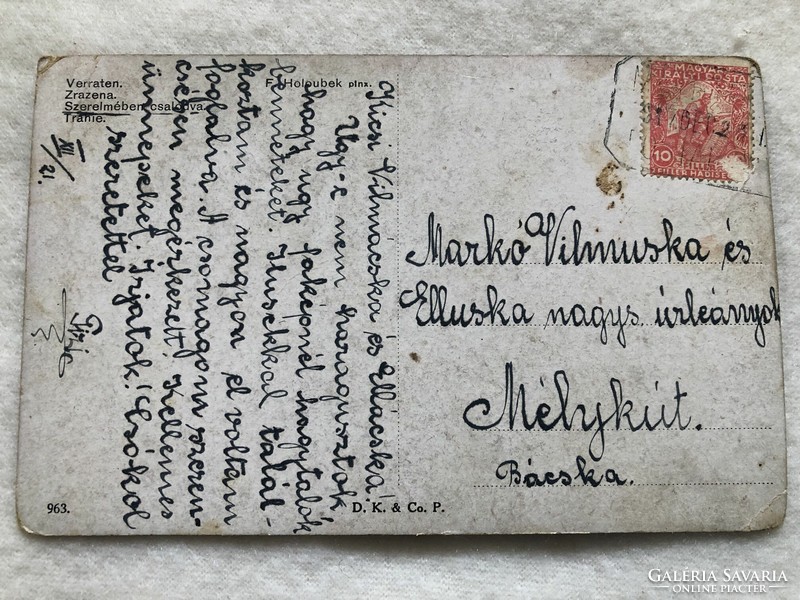 Antique, old romantic postcard - 1917 -5.