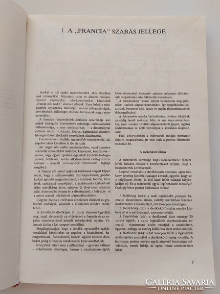 Régi szakkönyv 1981 Női szabó szakrajz francia szabás