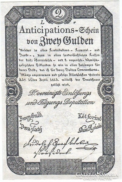 Austria 2 Austro-Hungarian gulden1813 replica unc