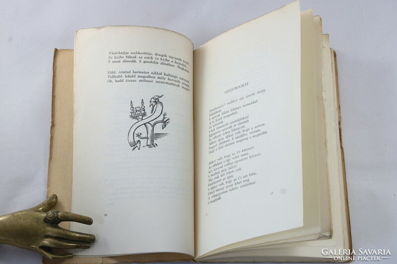Gellért Oszkár dedikált Velem vagytok kötete Földi Mihály írónak Első kiadás Kozma Lajos rajzaival !