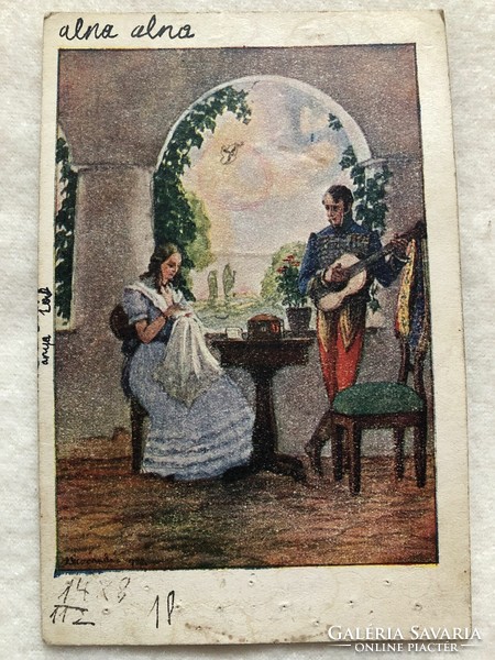 Antique romantic postcard - painting by András Biczó - on the porch -5.