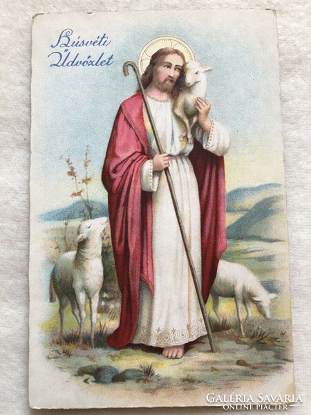 Antik, régi litho Húsvéti képeslap                                      -3.